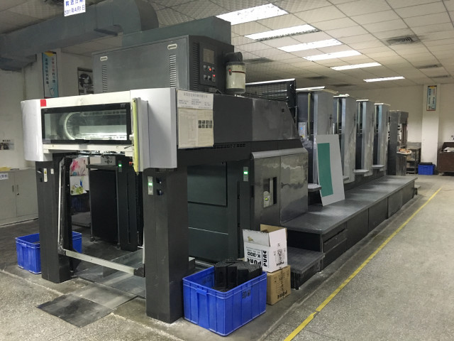 紙へ印刷（Print）するためのの機械